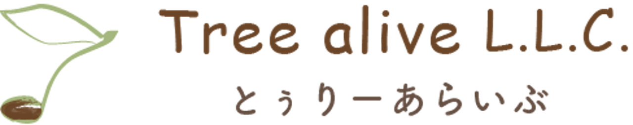 とぅりーあらいぶ合同会社